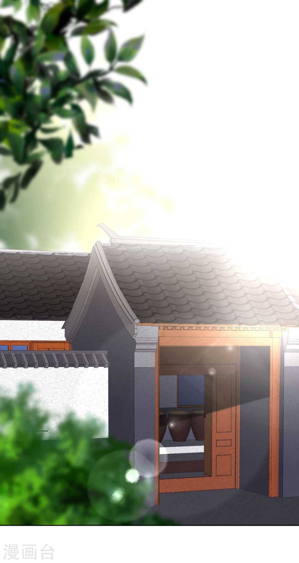 God Fisherman Chapter 12 Gambar 23
